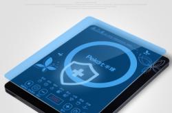 赤峰炒鍋批發(fā)電話多少啊