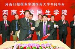 赤峰民生日報官網(wǎng)電話號碼