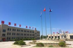 赤峰銷售建筑安全網電話號碼