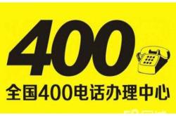 赤峰波紋管企業(yè)電話號(hào)碼查詢
