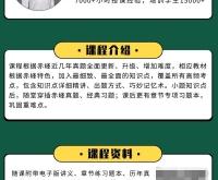 赤峰教資咨詢(xún)電話(huà)多少號(hào)