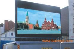 赤峰銷售遮陽網廠家電話號碼