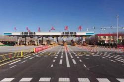 赤峰城區(qū)高速路電話號碼是多少