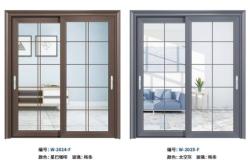 赤峰市推拉門廠電話號碼