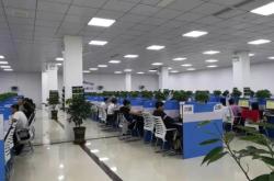 赤峰機(jī)務(wù)段辦公室電話號(hào)碼