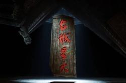 赤峰市評(píng)劇團(tuán)排演廳電話號(hào)碼