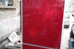 赤峰二手勞保衣服轉(zhuǎn)讓電話是多少