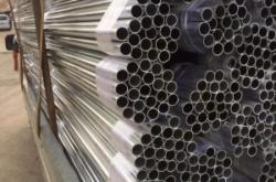 赤峰小口徑鋁管廠家電話號碼