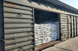 內(nèi)蒙赤峰硫酸廠