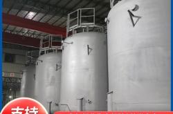 赤峰4寸壓力罐廠家電話號(hào)碼