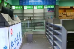 赤峰藥店貨架批發(fā)市場電話號碼