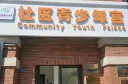 赤峰推薦的母嬰店電話號碼是多少