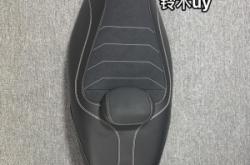 赤峰摩托座椅改裝電話多少啊