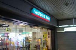 赤峰倉(cāng)儲(chǔ)化妝品店電話地址查詢