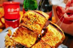 赤峰野哥烤串地址電話查詢號(hào)碼