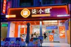 赤峰電競(jìng)餐廳電話多少號(hào)碼