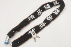 赤峰超強(qiáng)度鏈條廠家電話號(hào)碼