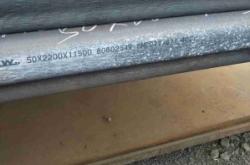 赤峰無(wú)磁軸承廠地址電話號(hào)碼