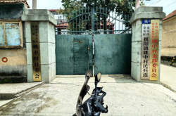 赤峰平莊姚麗娟診所電話號碼