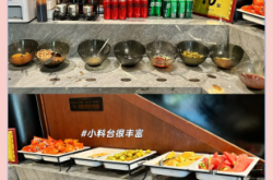 赤峰海鮮火鍋團(tuán)購平臺(tái)電話號(hào)碼