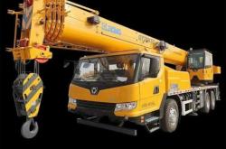 赤峰市履帶吊車(chē)租賃電話(huà)號(hào)碼