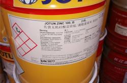 赤峰市回收珠光粉電話是多少號