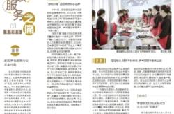 赤峰都市月嫂免費咨詢電話號碼