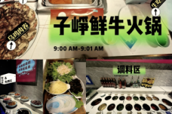 赤峰團(tuán)購(gòu)酸奶電話號(hào)碼多少號(hào)