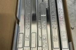 赤峰樹枝回收公司地址電話號碼