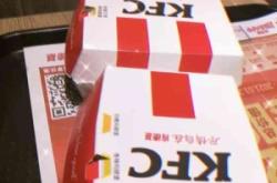 赤峰市漢堡外賣電話號(hào)碼查詢