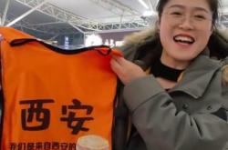 赤峰市土豆饅頭廠家電話號(hào)碼