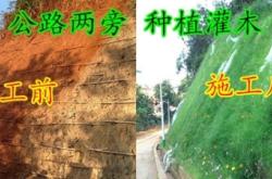 赤峰噴播機(jī)出租電話號(hào)碼查詢