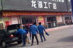 赤峰斜頂天窗工廠電話多少號