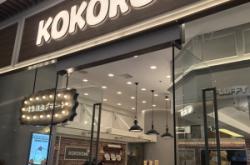 赤峰舒芙蕾蛋糕店電話號(hào)碼