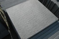 赤峰玄武巖石材廠電話號(hào)碼