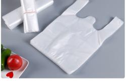 赤峰批發(fā)方便袋電話號(hào)碼查詢