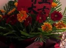 赤峰抖音鮮花店電話地址查詢