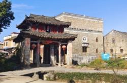 赤峰市林家大院團購電話號碼