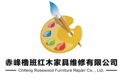 赤峰貼膜店招聘電話號碼查詢