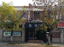 赤峰市衣服小店電話多少號