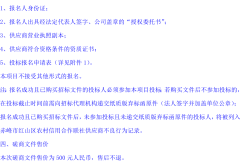 赤峰消防平臺(tái)電話多少啊