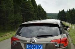 赤峰到河北三河貨車電話號碼