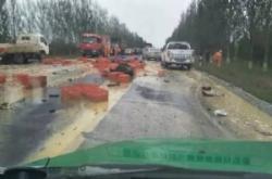 赤峰瑪尼汗磚廠電話號碼查詢