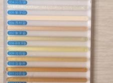 赤峰做紗窗的門市電話號碼