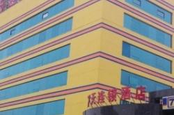 赤峰市尚陽大藥房電話號碼