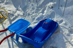 赤峰冰場(chǎng)