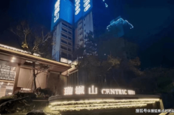 赤峰圣泰臺(tái)球廳地址電話號碼