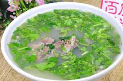 赤峰富德驢肉館電話號(hào)碼多少