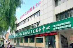 赤峰三中附近的花店電話是多少