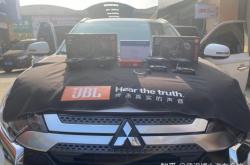 赤峰三菱歐藍德改裝店電話號碼